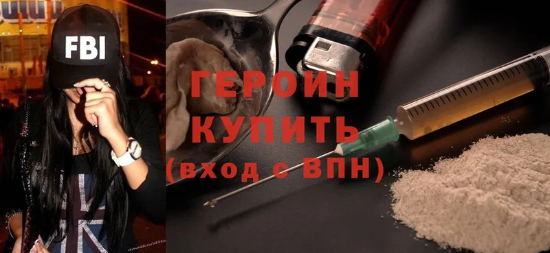  Cocaine Георгиевск