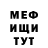 Кетамин VHQ Ala Barabas
