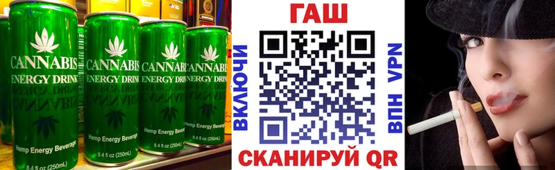 как найти закладки  Георгиевск  hydra онион  Canna-Cookies конопля 