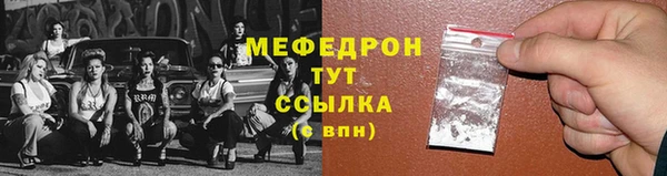 кокаин перу Волгодонск