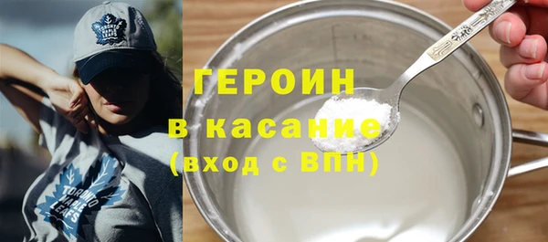 дурь Володарск