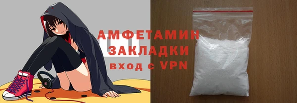 дистиллят марихуана Уссурийск