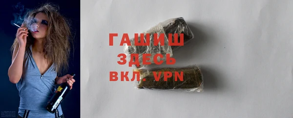МДМА Липки