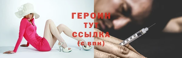 ешки Верея