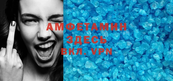 дмт Одинцово