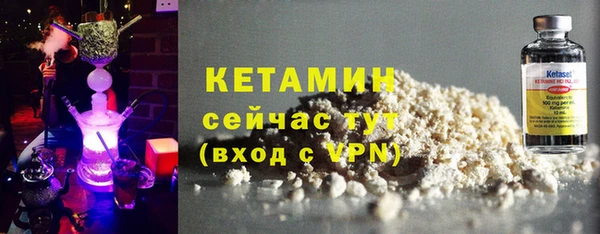 jwh Вязники