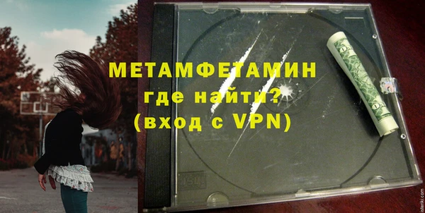 дурь Володарск