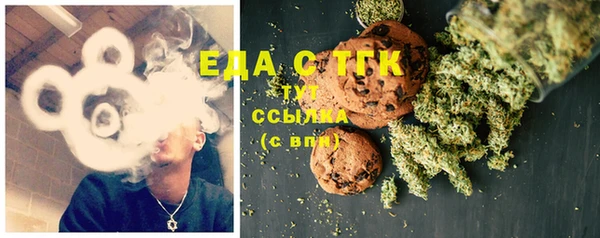 apvp Вязьма