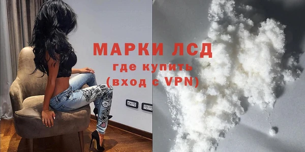 ECSTASY Лиски