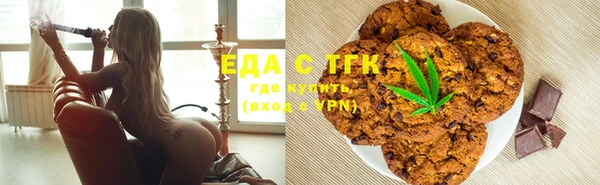 jwh Лихославль