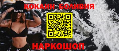 гашик Балахна