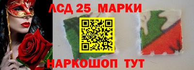 скорость Балаково