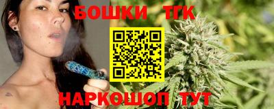 скорость Балаково