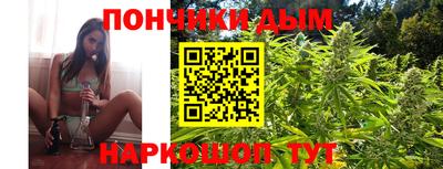 скорость Балаково
