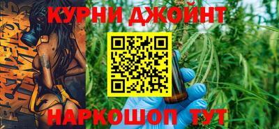 первитин Балашиха