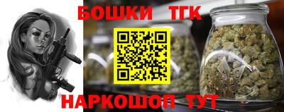 первитин Балашиха