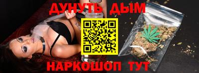 первитин Балашиха