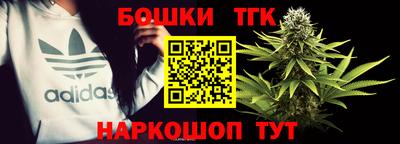 гашик Балахна