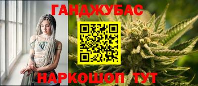 скорость Балаково