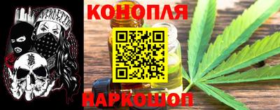 первитин Балашиха
