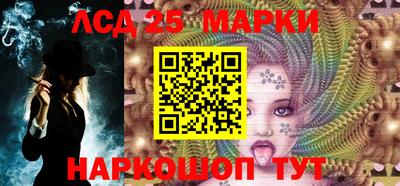 скорость Балаково