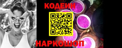 гашик Балахна