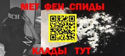 скорость Балаково