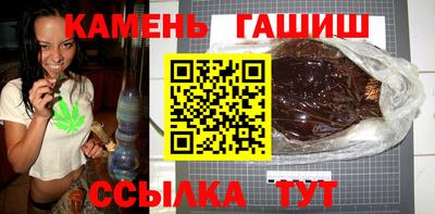 первитин Балашиха