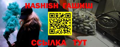 скорость Балаково