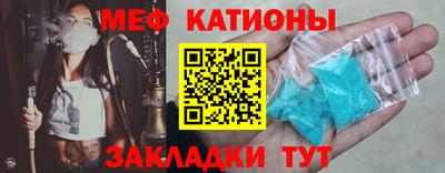 МДПВ Абакан