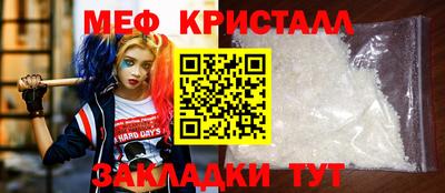 mdpv Азнакаево