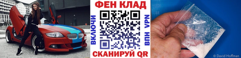 Первитин витя Георгиевск